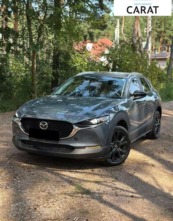 Mazda CX-30 2022