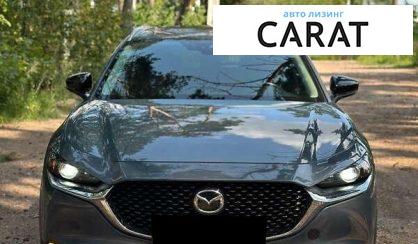 Mazda CX-30 2022