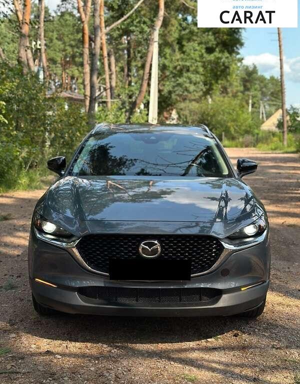 Mazda CX-30 2022