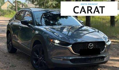 Mazda CX-30 2022