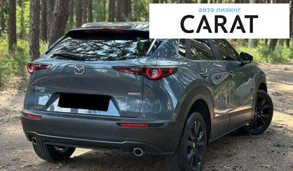 Mazda CX-30 2022