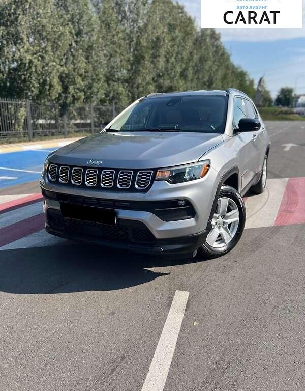 Jeep Compass 2021