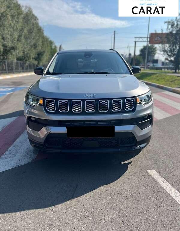 Jeep Compass 2021
