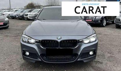 BMW 3 Series 2017