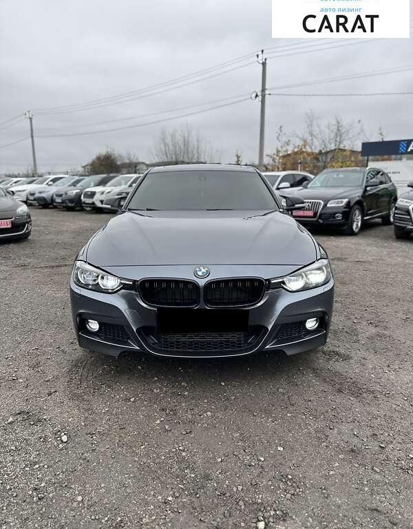 BMW 3 Series 2017