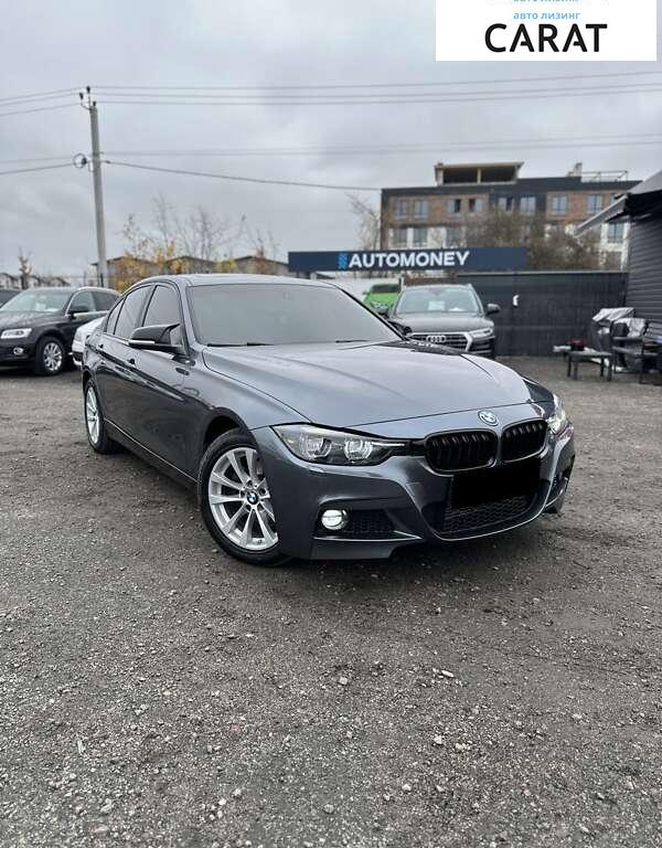 BMW 3 Series 2017