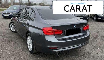 BMW 3 Series 2017