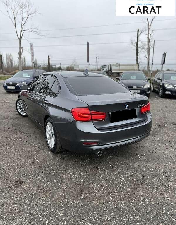 BMW 3 Series 2017