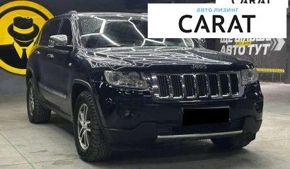 Jeep Grand Cherokee 2012