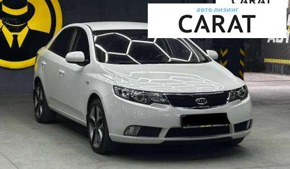 Kia Cerato 2011