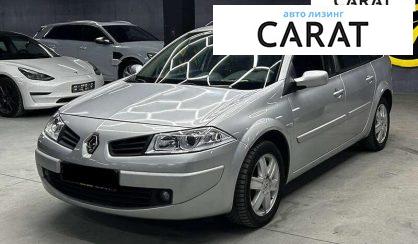 Розглянути Renault Megane 2008 Renault Megane 2008 - авто лізинг Carat