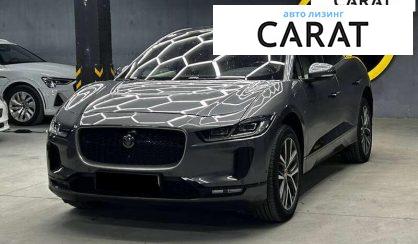 Розглянути Jaguar I-Pace 2018 Jaguar I-Pace 2018 - авто лізинг Carat