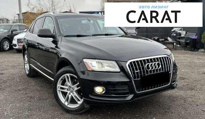 Audi Q5 2013