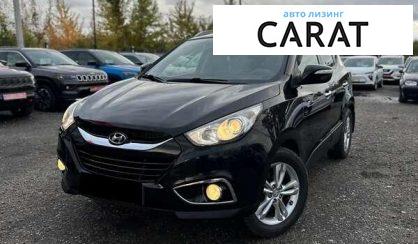 Розглянути Hyundai IX35 2011 Hyundai IX35 2011 - авто лізинг Carat