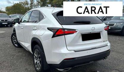 Lexus NX 2017