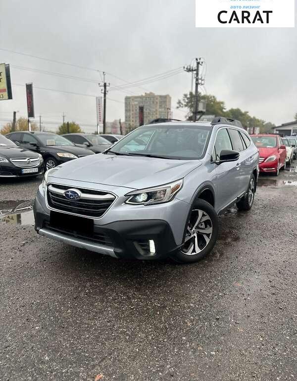 Subaru Outback 2019