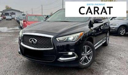 Розглянути Infiniti QX60 2019 Infiniti QX60 2019 - авто лізинг Carat