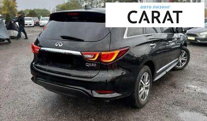Infiniti QX60 2019