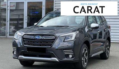 Subaru Forester 2024 - авто лізинг Carat