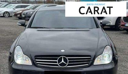 Mercedes-Benz CLS-Class 2006