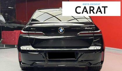BMW 7 Series 2024