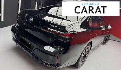 BMW 7 Series 2024