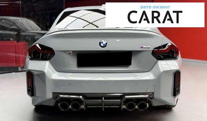 BMW M2 2023