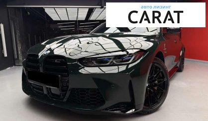 Розглянути BMW M3 2023 BMW M3 2023 - авто лізинг Carat