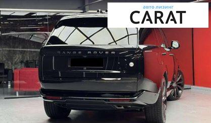 Land Rover Range Rover 2023