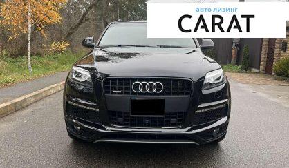 Audi Q7 2015