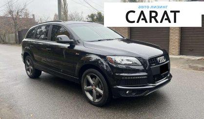 Audi Q7 2015