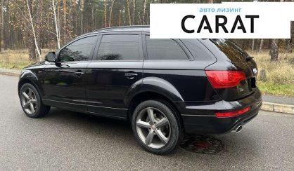 Audi Q7 2015