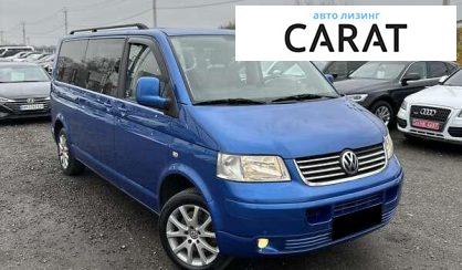 Volkswagen Caravelle 2008