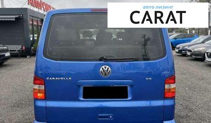 Volkswagen Caravelle 2008