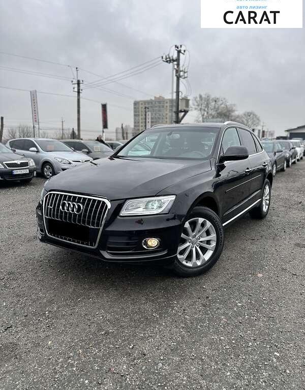 Audi Q5 2015