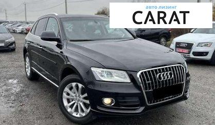 Audi Q5 2015
