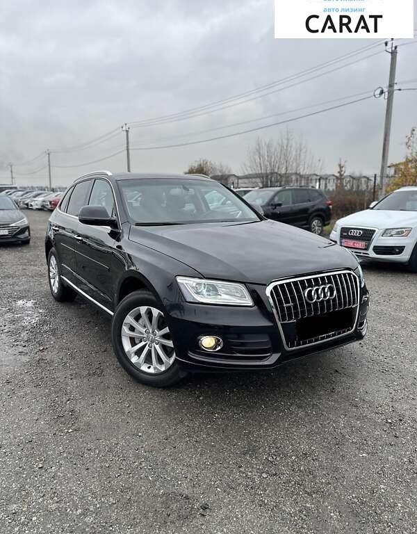 Audi Q5 2015