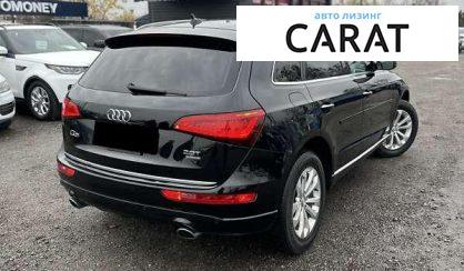 Audi Q5 2015