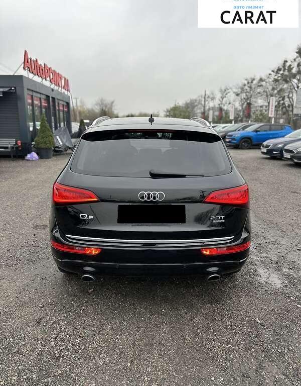 Audi Q5 2015