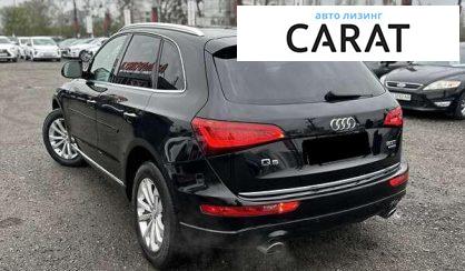 Audi Q5 2015