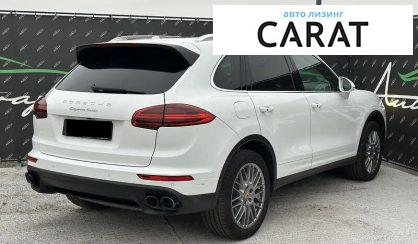 Porsche Cayenne 2016