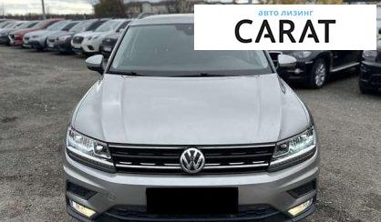 Volkswagen Tiguan 2017