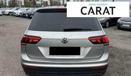 Volkswagen Tiguan 2017