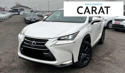 Розглянути Lexus NX 2015 Lexus NX 2015 - авто лізинг Carat