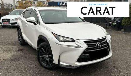 Lexus NX 2015