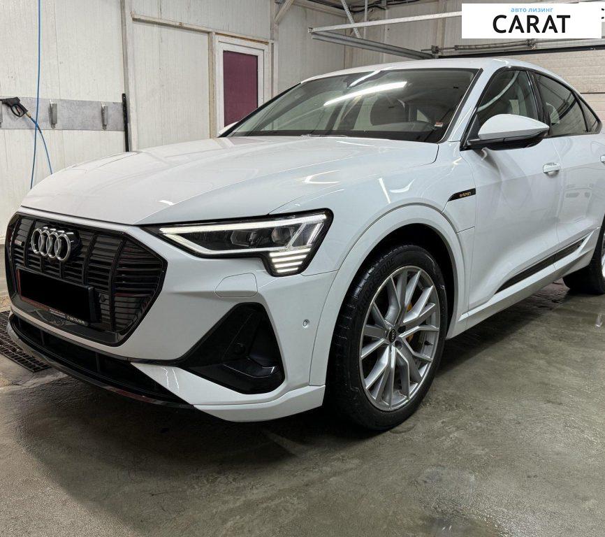 Audi e-tron 2021