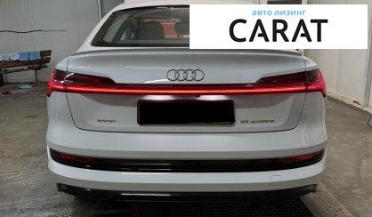 Audi e-tron 2021