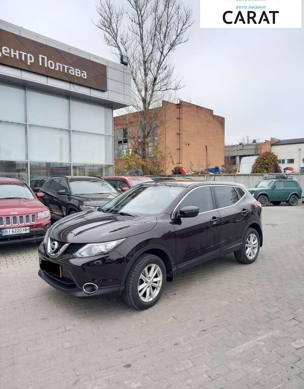 Nissan Qashqai 2015
