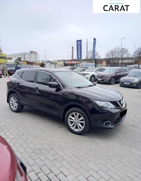 Nissan Qashqai 2015