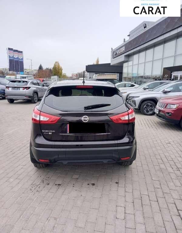 Nissan Qashqai 2015